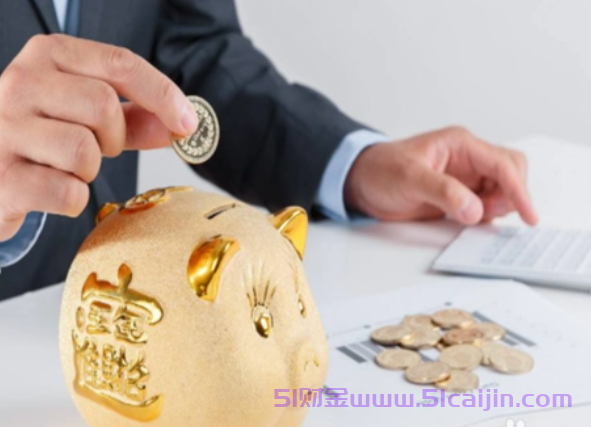 新疆农信是什么银行?新疆农信是哪个银行?-第1张图片-51财金 新疆农信是什么银行?新疆农信是哪个银行?-第1张图片-51财金