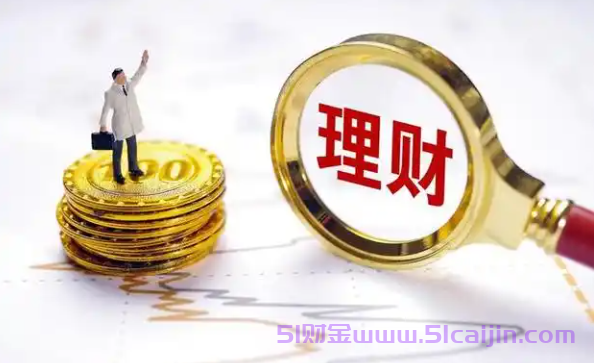 拓维信息股票还能买吗?拓维信息股票可以长期持有吗?-第1张图片-51财金