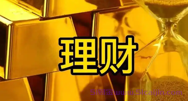 新时达是做什么产品?新时达是国企还是央企?-第1张图片-51财金 新时达是做什么产品?新时达是国企还是央企?-第1张图片-51财金