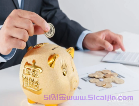 伦敦金是什么意思?伦敦金交易平台有哪些?-第1张图片-51财金
