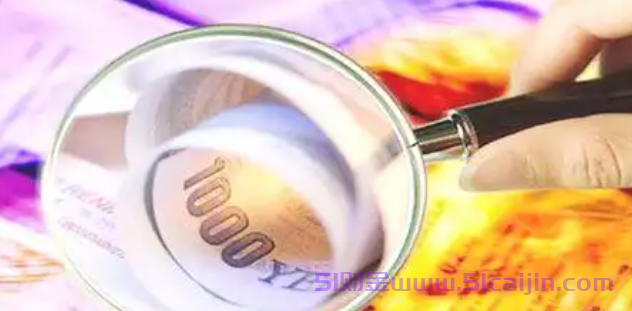 18k金一般金店回收吗?18k金回收价格今日多少一克最新?-第1张图片-51财金 18k金一般金店回收吗?18k金回收价格今日多少一克最新?-第1张图片-51财金