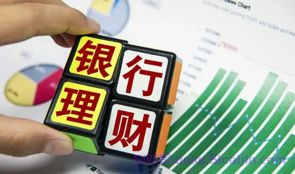 借记卡是信用卡还是储蓄卡?借记卡有效期一般几年?-第1张图片-51财金