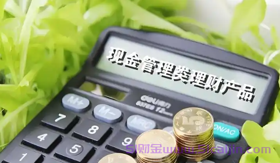 盎司怎么读？盎司等于多少克重？-第1张图片-51财金