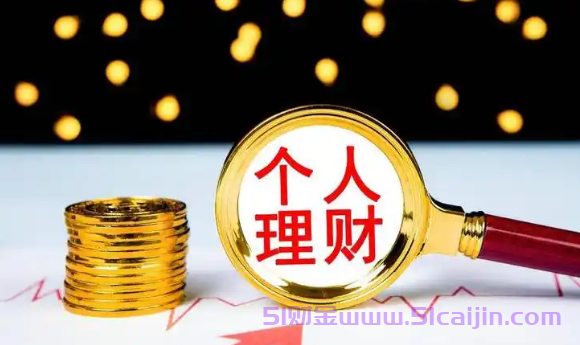 沪银期货一个点多少钱?沪银期货交易时间是几点?-第1张图片-51财金