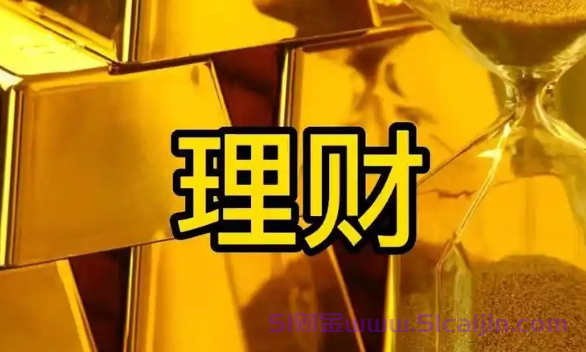 沪金主力是什么意思?沪金主力是金价吗?-第1张图片-51财金