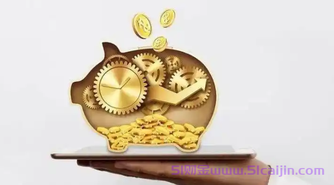 下款快的网贷平台有哪些?网贷平台大全列表2025-第1张图片-51财金 下款快的网贷平台有哪些?网贷平台大全列表2025-第1张图片-51财金