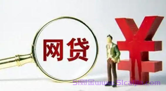 洋钱罐用着用着就不能用了怎么回事?-第1张图片-51财金