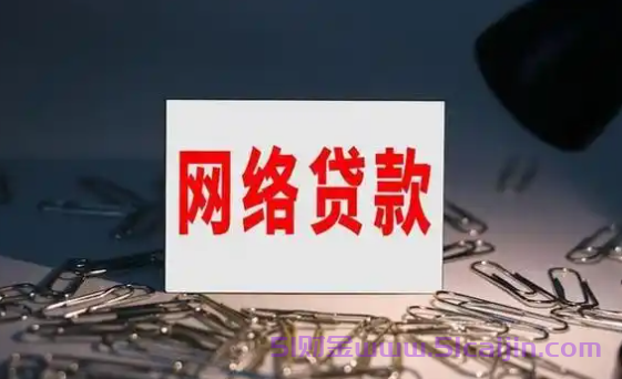 招联好期贷提额容易吗?招联好期贷提额度技巧-第1张图片-51财金