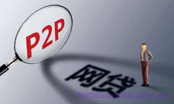 洋钱罐是什么平台?洋钱罐是不是正规的借款平台?-第1张图片-51财金