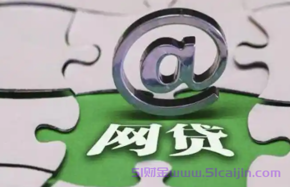 花呗1000额度大半年不涨怎么办?花呗提升额度正确方法-第1张图片-51财金