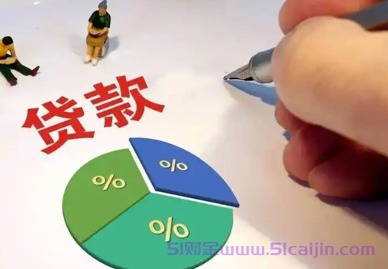 954开头电话狂轰滥炸？3分钟教你识别套路-第1张图片-51财金