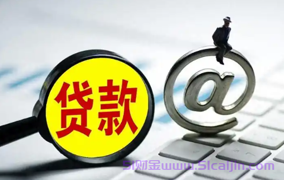 支付宝备用金突然消失的怎么回事?-第1张图片-51财金