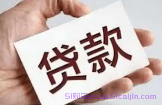 抖音月付怎么关闭?抖音月付关闭教程-第1张图片-51财金