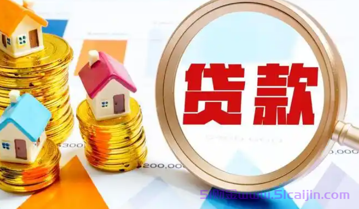 微博备用金在哪个位置?新用户3步找到申请通道-第1张图片-51财金