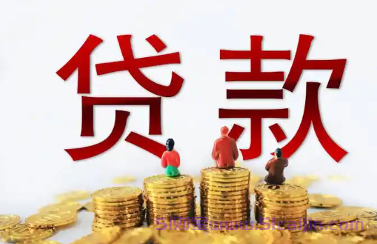 银行信用贷利率多少?5家银行信用贷利率低至3%-第1张图片-51财金