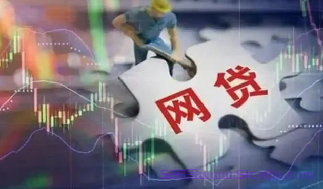 2025黑户借钱平台什么最好下款两三千块?-第1张图片-51财金