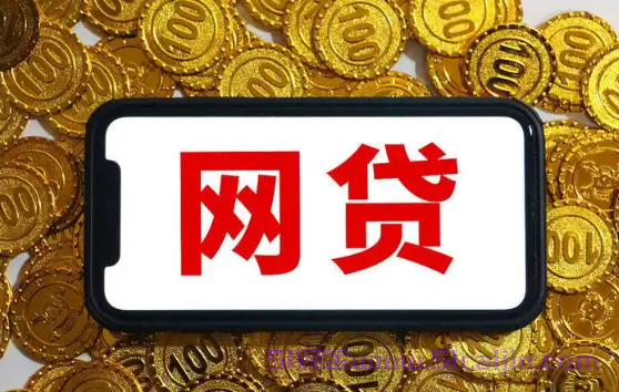 黑户需要1万可以在什么网贷口子借钱?百分百通过的网贷有哪些?-第1张图片-51财金