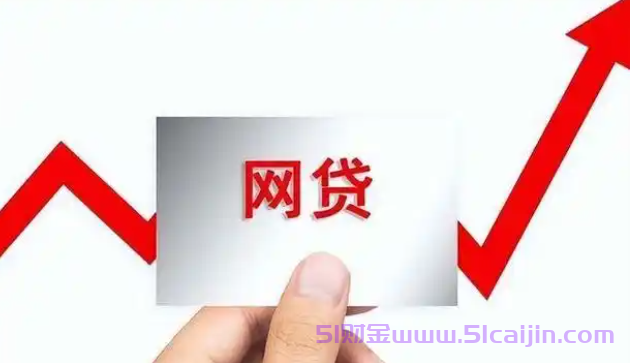 农行乐分易卡怎么刷出来？农行乐分易刷卡避坑指南！-第1张图片-51财金