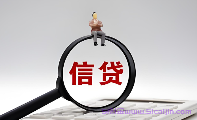 京东金条开通不用有什么影响？-第1张图片-51财金