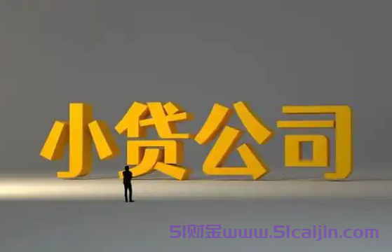 借呗被骗风险提示多久解除?-第1张图片-51财金
