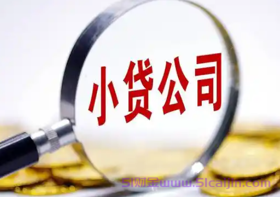 花呗9号24点前还款不逾期可以吗?-第1张图片-51财金