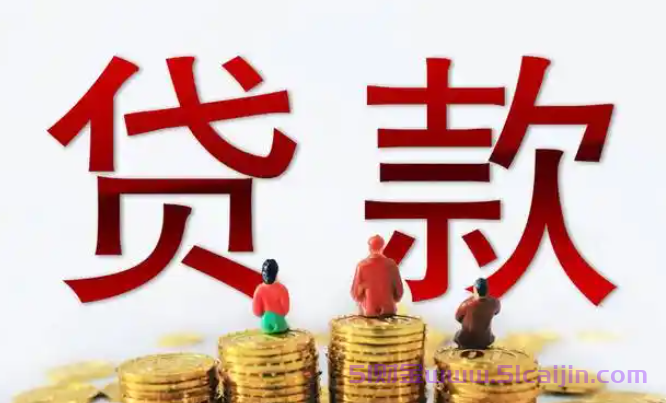 容易通过的小额贷款软件有哪些？有逾期借钱的平台100%能借到-第1张图片-51财金