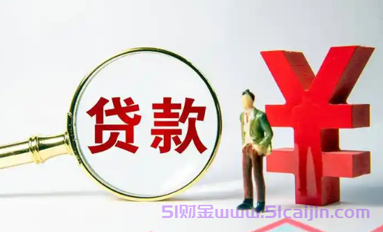 京东白条突然被锁定了怎么回事?怎么解除?-第1张图片-51财金
