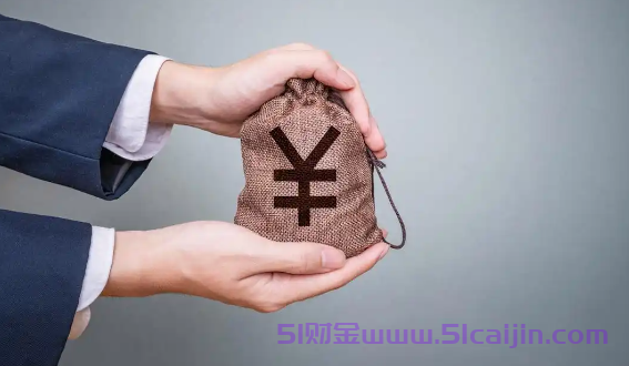 抖音月付突然用不了了怎么回事?-第1张图片-51财金