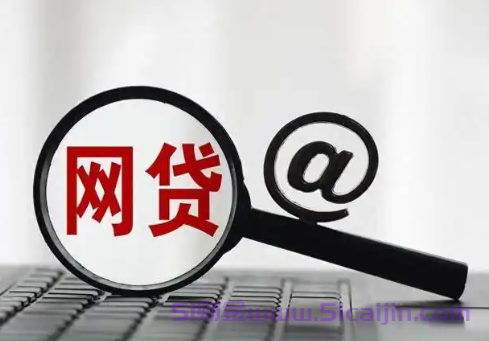 急用钱哪个平台容易通过?通过率高的正规网贷平台-第1张图片-51财金