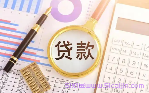 借钱分期多的平台有哪些?借钱不用信用分的软件2025-第1张图片-51财金
