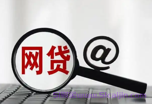 抖音月付到底上不上征信?-第1张图片-51财金