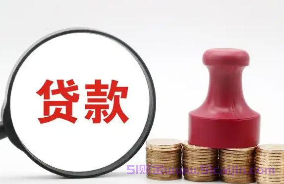 普惠金融是正规的吗?普惠金融是哪个平台的网贷?-第1张图片-51财金
