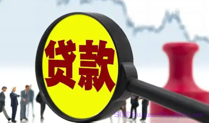 苏宁任性贷有额度借不出来怎么办?-第1张图片-51财金