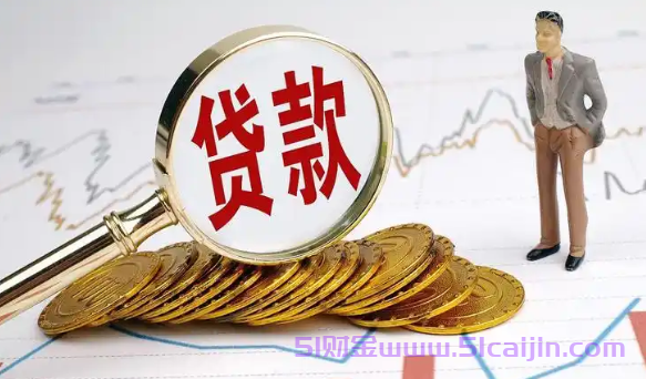京东白条提前还款怎么操作?3步省利息-第1张图片-51财金