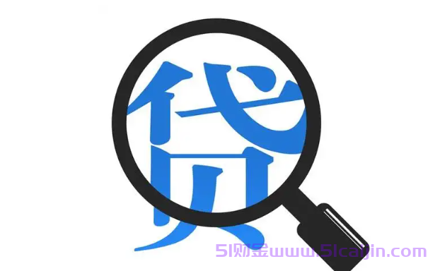 网贷逾期银行卡会被冻结吗?被冻结了怎么办?-第1张图片-51财金