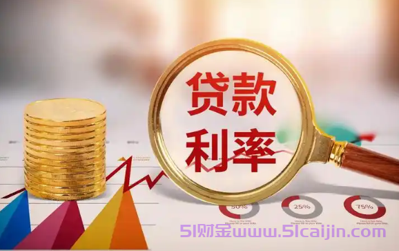 先用后付突然用不了怎么回事?-第1张图片-51财金