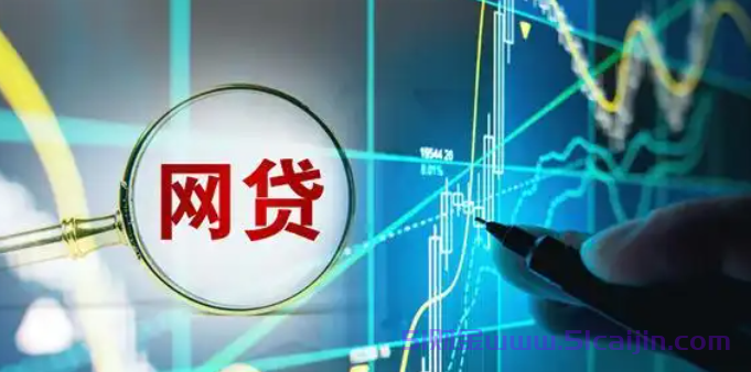 有什么24期36期的贷款平台?不看征信秒过的网贷App-第1张图片-51财金