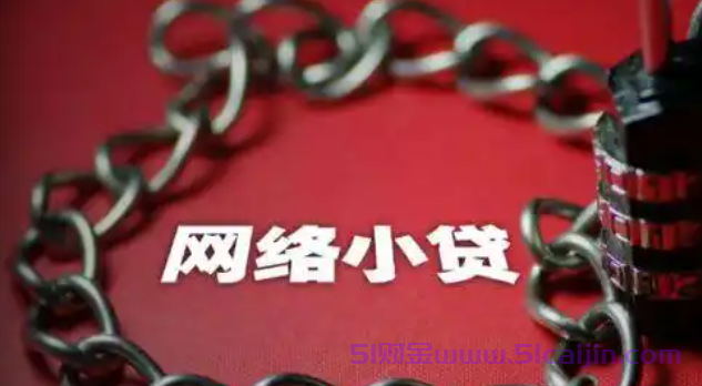 美团月付怎么关闭?美团月付关闭入口在哪?-第1张图片-51财金
