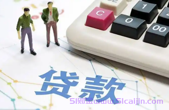 消费分期短信骗局是真的吗?-第1张图片-51财金