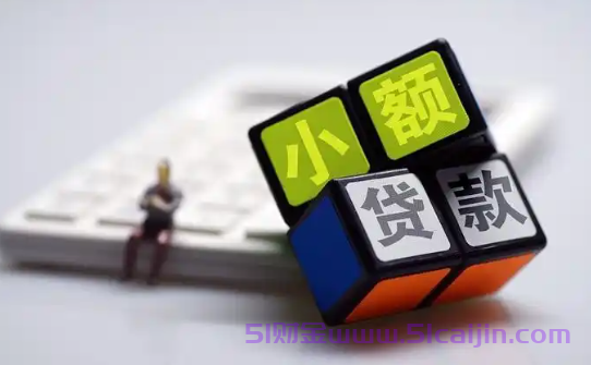 微信分付和花呗哪个利息便宜?-第1张图片-51财金