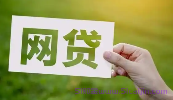 18岁开通不了花呗正常吗?花呗开通操作步骤-第1张图片-51财金