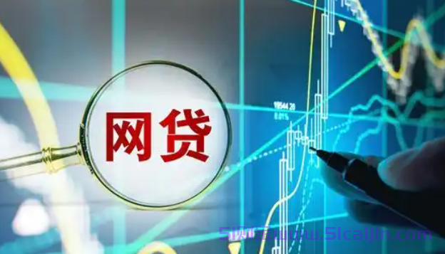360借款正规吗?360借款申请条件利息多少？-第1张图片-51财金