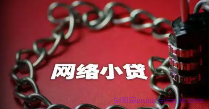 京东年卡先享后付什么意思?京东年卡先享后付0元开通划算吗?-第1张图片-51财金