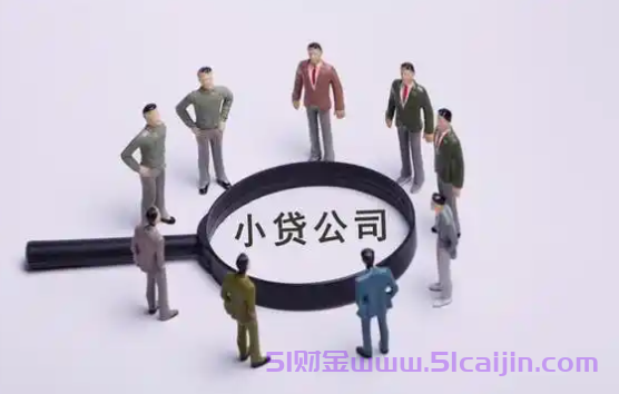 乐花卡突然用不了了怎么回事?乐花卡用不了了怎么恢复额度了?-第1张图片-51财金