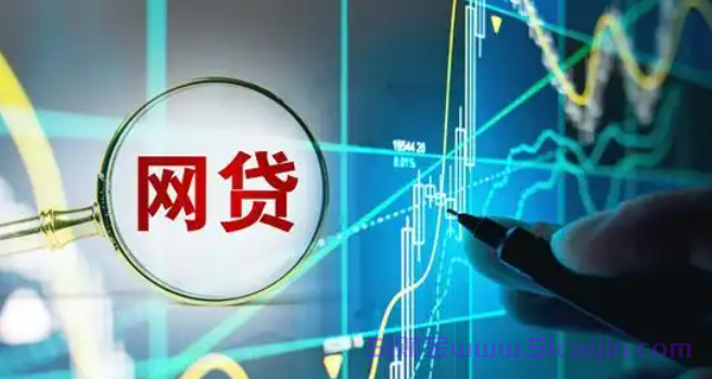 征信花急需两万元在哪能借到?10个到账快审批快的网贷-第1张图片-51财金