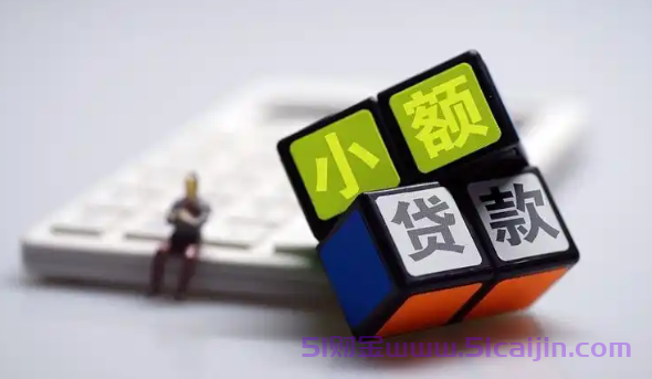 抖音月付是什么意思?抖音月付开通了有什么影响?-第1张图片-51财金
