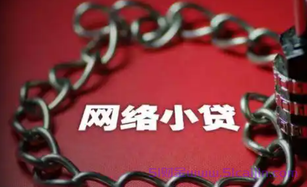 支付宝可以借钱吗？支付宝里面有哪些可以借钱的？-第1张图片-51财金