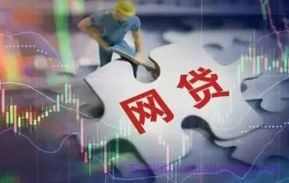 年利率14%是多少利息？手把手教你算清每一分利息!-第1张图片-51财金