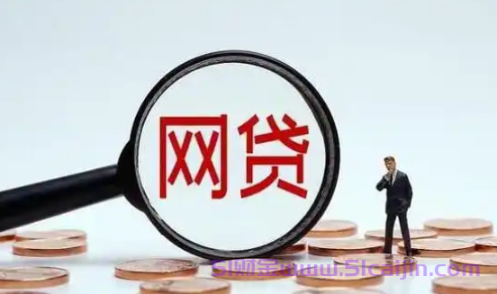 宁波银行打电话说可以借款真的吗?-第1张图片-51财金