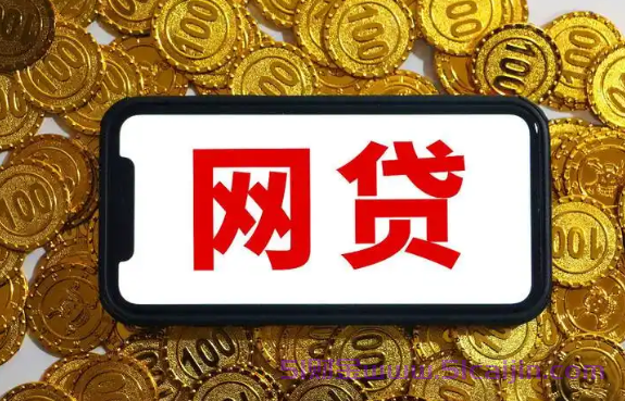 白条分分卡可以微信转账吗?微信转账、线下消费全攻略-第1张图片-51财金